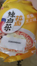 农心 辣白菜浓情芝士拉面 五连包 120g*5包夜宵泡面方便面速食 实拍图