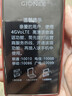 金立(Gionee)Z11 4G全网通翻盖老人手机 超长待机双卡双待 大屏大字大声音老年机 学生备用功能机 红色 实拍图