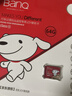 banq&JOY联名款 64GB TF（MicroSD）存储卡U3 C10 A1 V30 4K 高速款行车记录仪&监控摄像头手机内存卡 实拍图