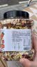CARNO PET PRODUCTS卡诺营养全价配方仓鼠粮食金丝熊花枝鼠豚鼠营养主粮600g 实拍图
