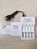 德力普（Delipow）充电电池 5号7号电池配充电器套装五号七号通用玩具/遥控器/电动牙刷/鼠标键盘等  4槽充电器+4节5号电池 实拍图