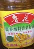 鲁花 低芥酸特香菜籽油5L 非转基因 粮油 食用油 压榨 菜籽油5L 实拍图