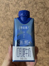 蒙牛特仑苏嗨MILK 0乳糖牛奶梦幻盖 200mL*10瓶 部分地区3月产 实拍图