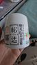 松达儿童面霜宝宝护肤保湿婴儿面霜润肤滋润山茶油霜68g 实拍图