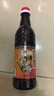 广祥泰新加坡进口鸡饭老抽640ml 酿造酱油老字号海南白切鸡饭拌蘸酱调料 单瓶装 实拍图