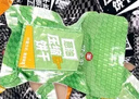 冠生园压缩饼干代餐三口味混合680g【中华老字号】应急户外干粮充饥食品 实拍图