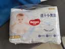 好奇（Huggies）金装拉拉裤XL35片(12-17kg)尿不湿【速干不易红】 实拍图