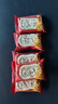 百草味红枣山药八珍糕500g 实糕早餐食品传统中式糕点点心休闲零食 实拍图