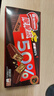 雀巢（Nestle）脆脆鲨黑巧克力味减糖威化夹心饼干休闲零食36条225g*2独立包装 实拍图