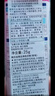 皓乐齿（Ora2）旅行套装硬盒(净色软毛牙刷+薄荷牙膏25g) 小巧便携 颜色随机发货 实拍图