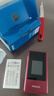 飞利浦（PHILIPS）V13P 海棠红 翻盖老人手机 移动联通电信4G全网通 双卡双待老年人手机大字大声音备用智能学生手机 实拍图