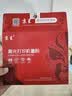 京呈LT201适用M7206联想M7206W硒鼓M2051 1851墨粉7216粉盒LJ2205墨盒【10000页】LT201黑色通用碳粉-4瓶装 实拍图