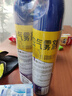 榄菊杀虫剂喷雾600ml*2 基孔肯雅热防蚊灭蚊喷雾灭蟑螂蚂蚁杀虫气雾剂 实拍图