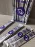 参半葡萄籽漱口水美白24h持久清新护齿便携旅行葡见茶爽12ml*20条 实拍图