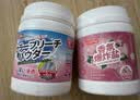 巨奇严选 爆炸盐1100g活氧彩漂粉衣服去污去黄增白婴幼儿专用校服净 晒单实拍图