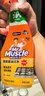 威猛先生（Mr Muscle） 油污清洁剂 455g+455g替换装 柑橘香 厨房重油污净 实拍图