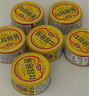 东远 【新日期】金枪鱼罐头100g*4罐原味 海鲜零食即食健身高蛋白进口 实拍图