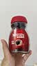 雀巢（Nestle）醇品速溶美式黑咖啡粉0糖0脂*健身燃减防困瓶装50g 实拍图