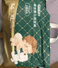 京东京造婴儿拉拉裤尿不湿纸尿裤Cloud2.0云柔L36片(9-14kg)超薄透气干爽 实拍图