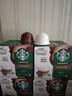 星巴克（Starbucks）胶囊咖啡美式花式黑咖啡适用多趣dolce gusto咖啡机12颗装 卡布奇诺*3盒 实拍图