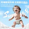 优衣库婴幼儿高弹力卫衣/长袖宝宝运动衫481895 03 灰色 90 实拍图
