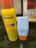 Mistine蜜丝婷防晒喷雾【随行补喷】防晒霜美白小黄喷100ml520礼物 实拍图