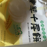 潼十三老潼关潼十三肉夹馍生饼胚半成品千层饼酥脆早餐面点方便速冻烧饼 【普通快递】千层饼胚110g*15个 实拍图