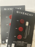 纪梵希（Givenchy）粉丝绒N16杏豆沙色口红唇膏显色顺滑化妆品 520礼物送女友 实拍图