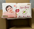 好奇（Huggies）铂金装小桃裤成长裤XXXL26片*4包(17kg以上)【透爽散热】 实拍图