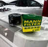 曼牌滤清器（MANNFILTER）机油滤清器机油滤芯W9093长安CS55/CS75 PLUS/CS85逸动睿骋欧尚X7 实拍图
