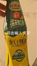 海天 蚝油700g 上等调料 PET瓶  厨房炒菜拌馅烧烤火锅蘸料 国民蚝油 实拍图