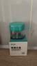 镜沐康OK镜RGP深度洁净液塑形镜硬性角膜接触镜冲洗液除蛋白AB液2盒装 实拍图