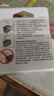 佳能（Canon）PG-48 黑色墨盒(适用E478/E478R/E3480/E418/E4280/E4580) 实拍图