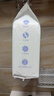 洁丽雅（Grace）一次性洗脸巾毛巾悬挂式洁面巾干湿两用柔巾擦脸巾168抽/提 实拍图