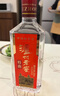 泸州老窖特曲 老字号第十代 浓香型白酒 52度500ml*2 传承礼盒 送礼含酒具 实拍图