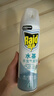 雷达（Raid）杀虫剂喷雾550ml*2瓶水基无香型 植物友好 实拍图