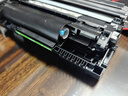 天色适用兄弟TN-B020粉盒DCP-B7530DN B7500D B7535DW打印机硒鼓DCP-B7520DW MFC-B7700D B2000D HL-B2050DN 实拍图