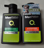 曼秀雷敦男士【吴磊推荐】洗面奶早晚洁面组合150ml*2冰爽控油抗痘洁面 实拍图