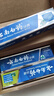 云南白药牙膏口腔护理经典套装 护龈亮白祛渍 清新口气3支装535g+牙刷2支 实拍图