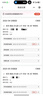 美孚（Mobil）全合成汽机油5W-30 SP级1L美孚1号极光银汽车保养京东养车自营 实拍图