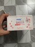ABC私处湿巾卫生清洁抑菌湿巾PH弱酸18片/盒*4盒(KMS免洗配方） 实拍图