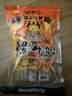 张飞散装灯影牛肉丝混合口味500g香辣五香 特产零食 解馋小吃 实拍图