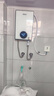 四季沐歌（MICOE）即热式电热水器 8500W家用洗澡速热多档变频智能恒温 超薄机身小型热水器 DSK-H85-M3S5 以旧换新 实拍图