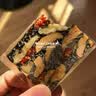 同仁堂（TRT）阿胶块纯驴皮熬制块女人补气血礼盒中秋节礼品送老婆妈妈礼物256g 实拍图