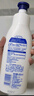 妮维雅（NIVEA）孙颖莎同款天然VC美白身体乳女士温润透白润肤乳液400ml520送女友 实拍图