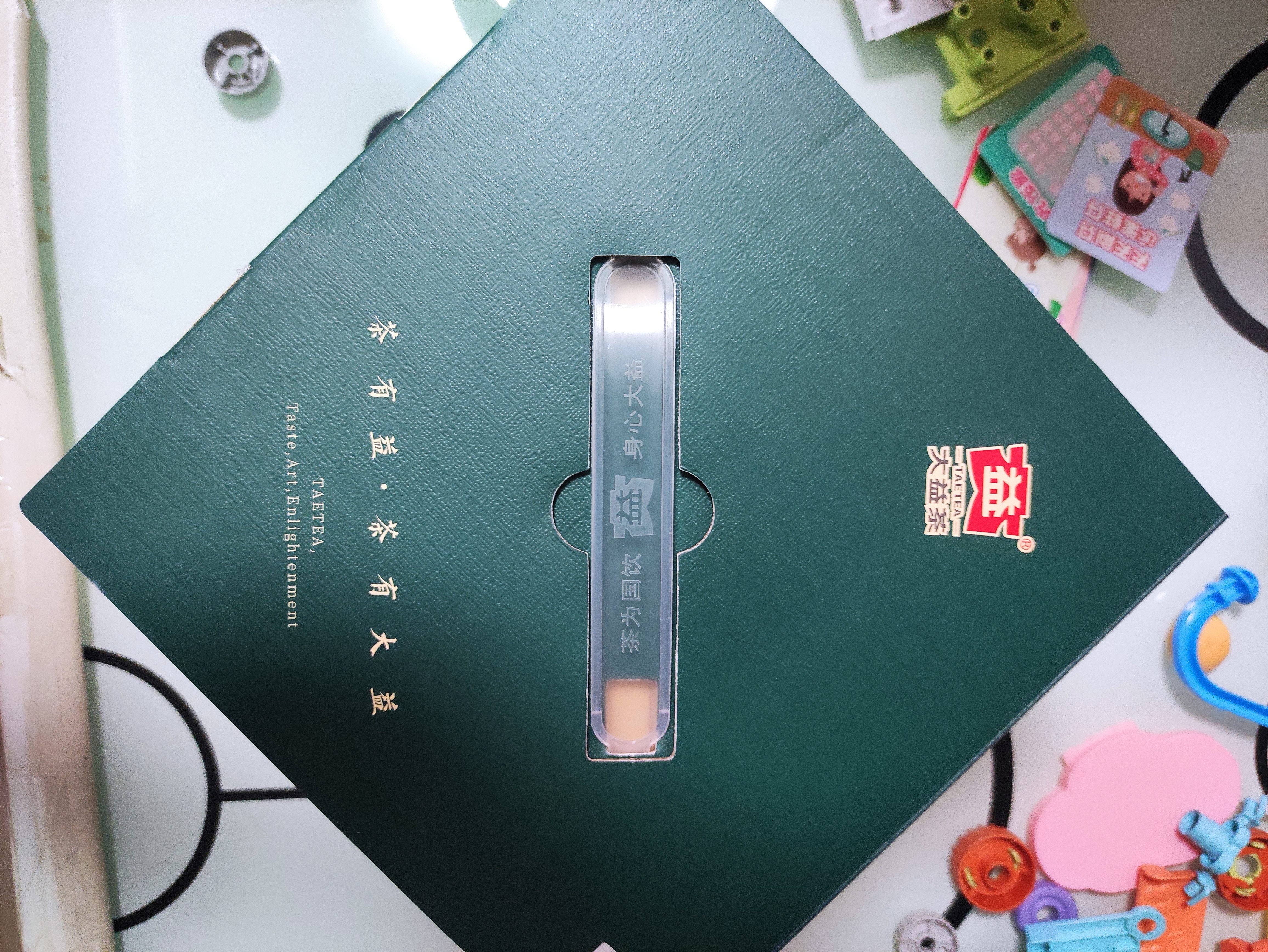 大益TAETEA茶叶普洱茶生茶 3年陈翡冷翠357g*7饼 提装囤茶自饮口粮茶 实拍图