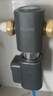 海尔（Haier）前置过滤器净水器15T一键自动清洗反冲洗防爆 家用自来水40微米双网全屋全铜大通量 星钻净漩磁 15T重磅新品-0电自动刮洗 实拍图