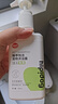 嬉皮狗 法斗专用狗狗沐浴露宠物香波浴液成幼犬通用除味洗澡液 500ml 实拍图