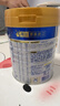 美素佳儿（Friso）皇家幼儿配方奶粉 3段（1-3岁幼儿适用）800g 乳铁蛋白 (新国标) 实拍图