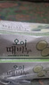 無瑾花 韩国原装进口 黄瓜牛奶去灰香皂 90g*3 沐浴皂洁肤皂微磨砂 实拍图